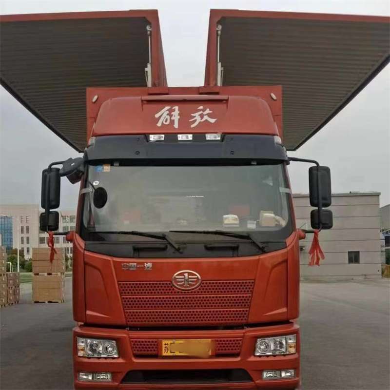 江苏南通通州到长丰物流公司-一站式货运服务（长丰物流网点查询）